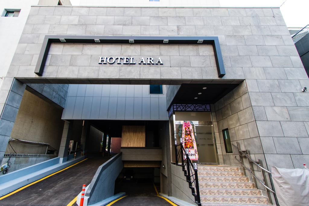 ホテル アラ 釜山広域市 エクステリア 写真